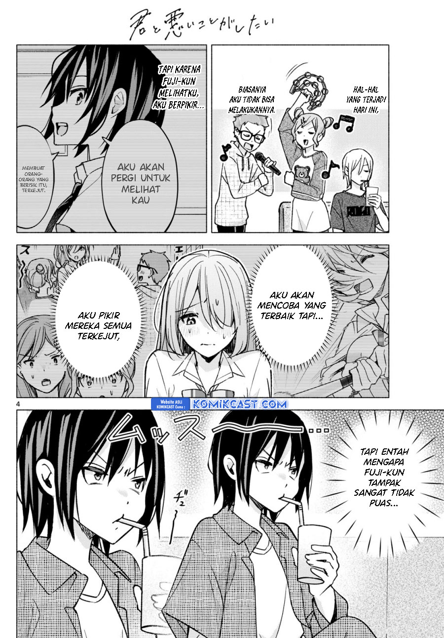 Kimi to Warui Koto ga Shitai Chapter 54 Gambar 5
