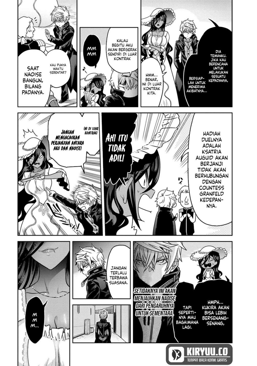 Sekai Saikyou no Assassin, isekai kizoku ni tensei suru Chapter 34.2 Gambar 4