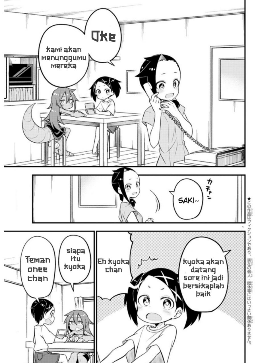 Baca  Kaijuu no Tokage Chapter 07 Gambar 2