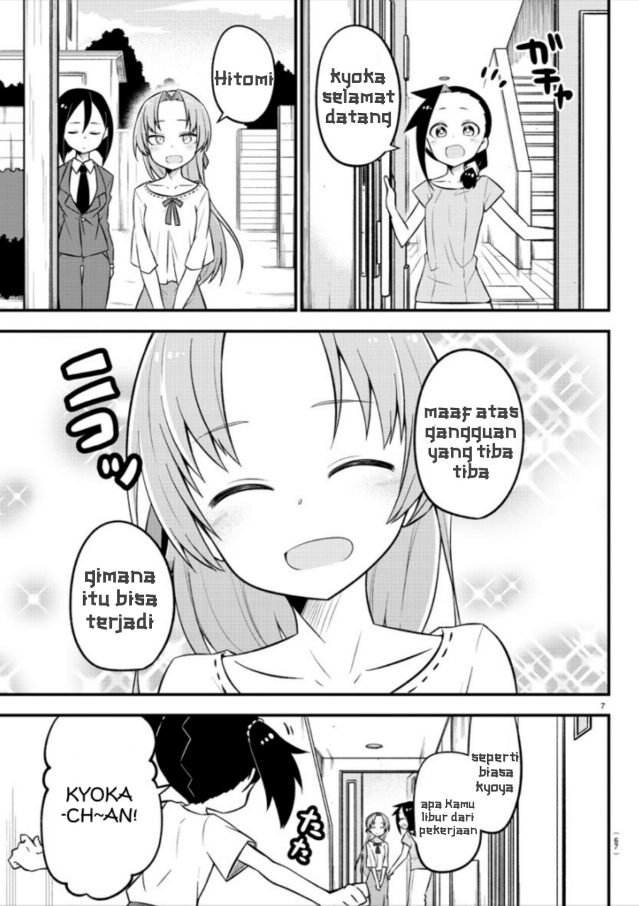 Kaijuu no Tokage Chapter 07 Gambar 8