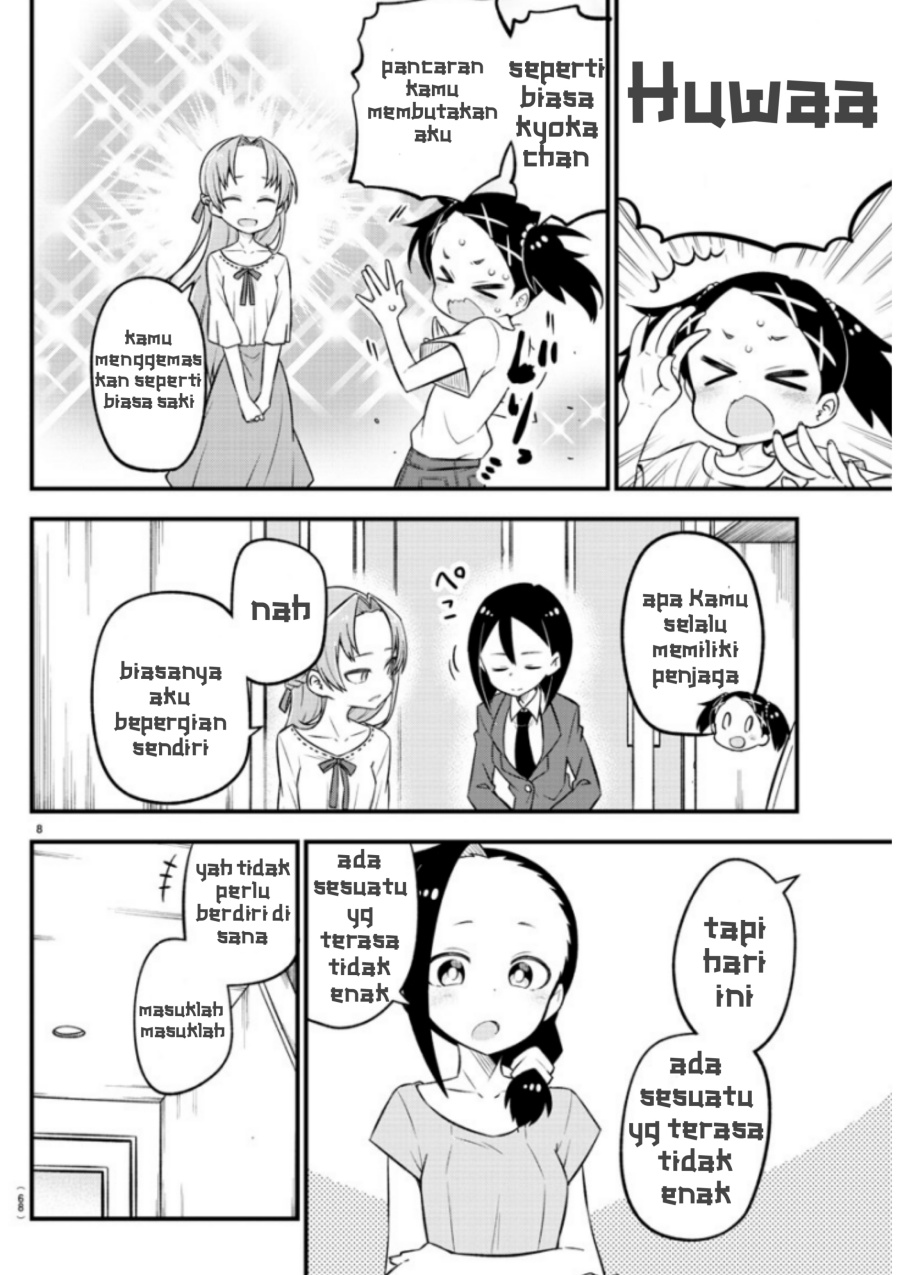 Kaijuu no Tokage Chapter 07 Gambar 9