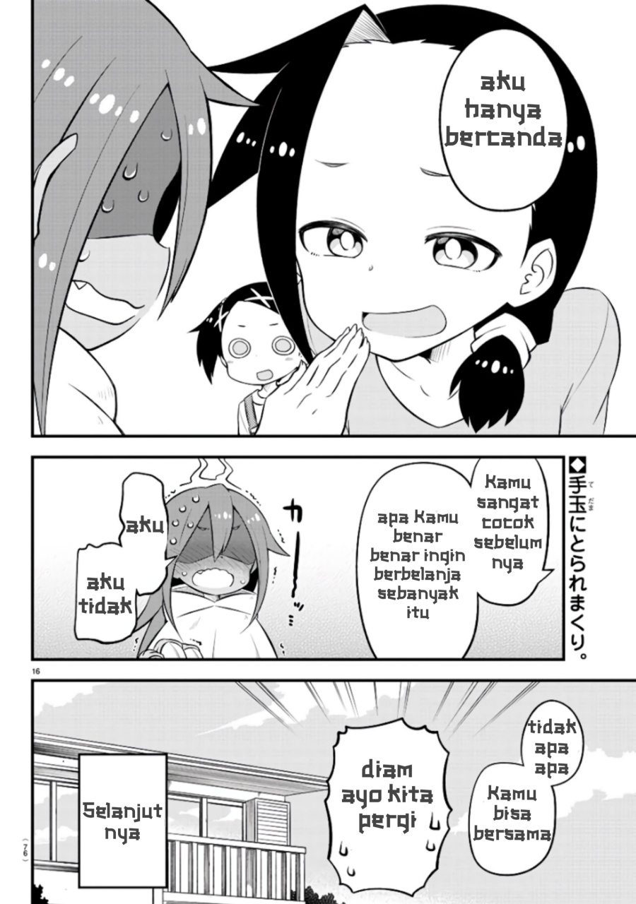 Kaijuu no Tokage Chapter 05 Gambar 17