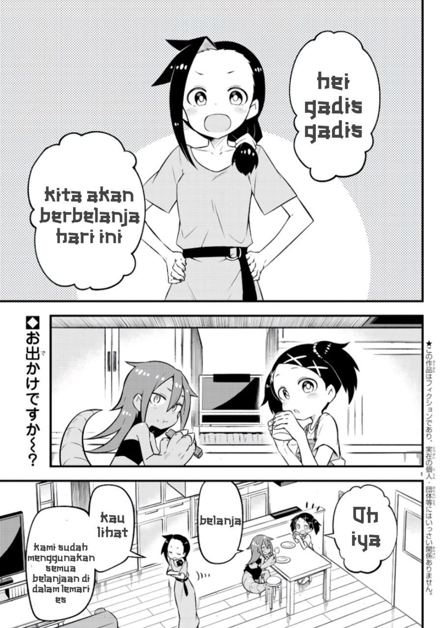 Baca  Kaijuu no Tokage Chapter 05 Gambar 2