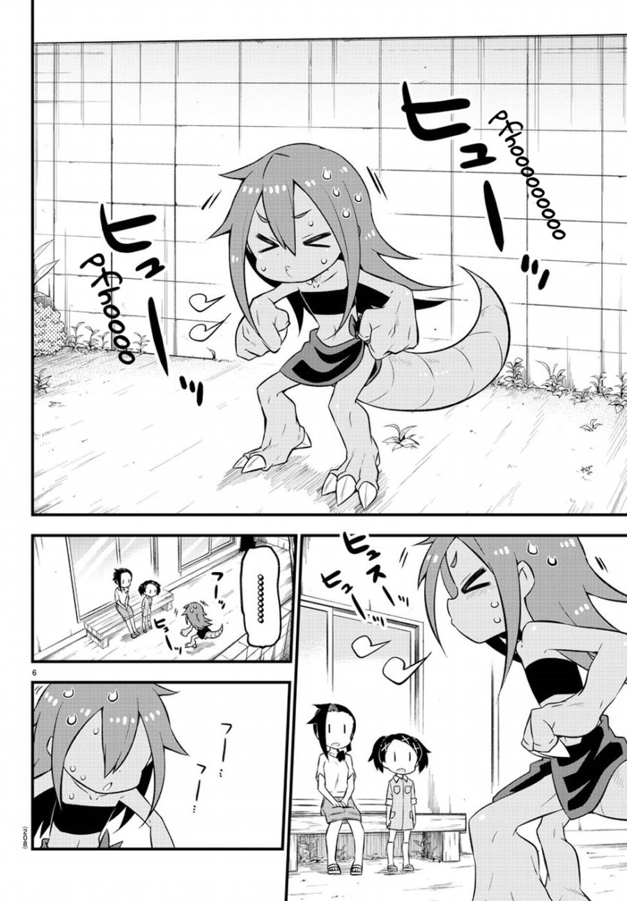 Kaijuu no Tokage Chapter 04 Gambar 5