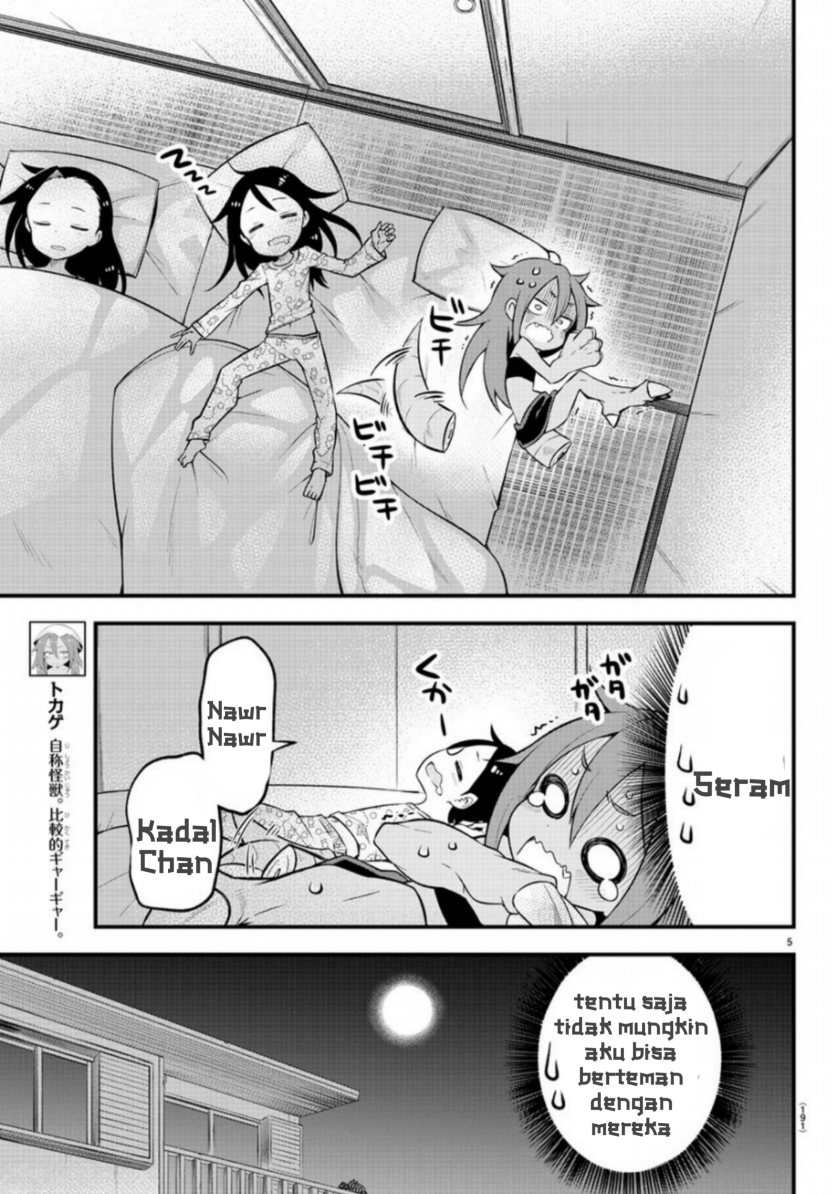 Kaijuu no Tokage Chapter 03 Gambar 5