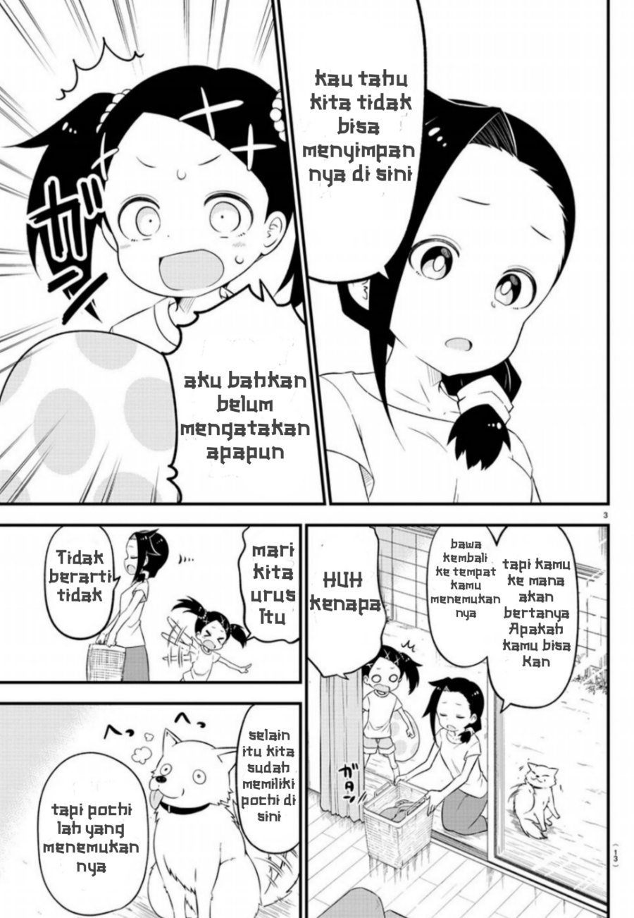 Kaijuu no Tokage Chapter 01 Gambar 6