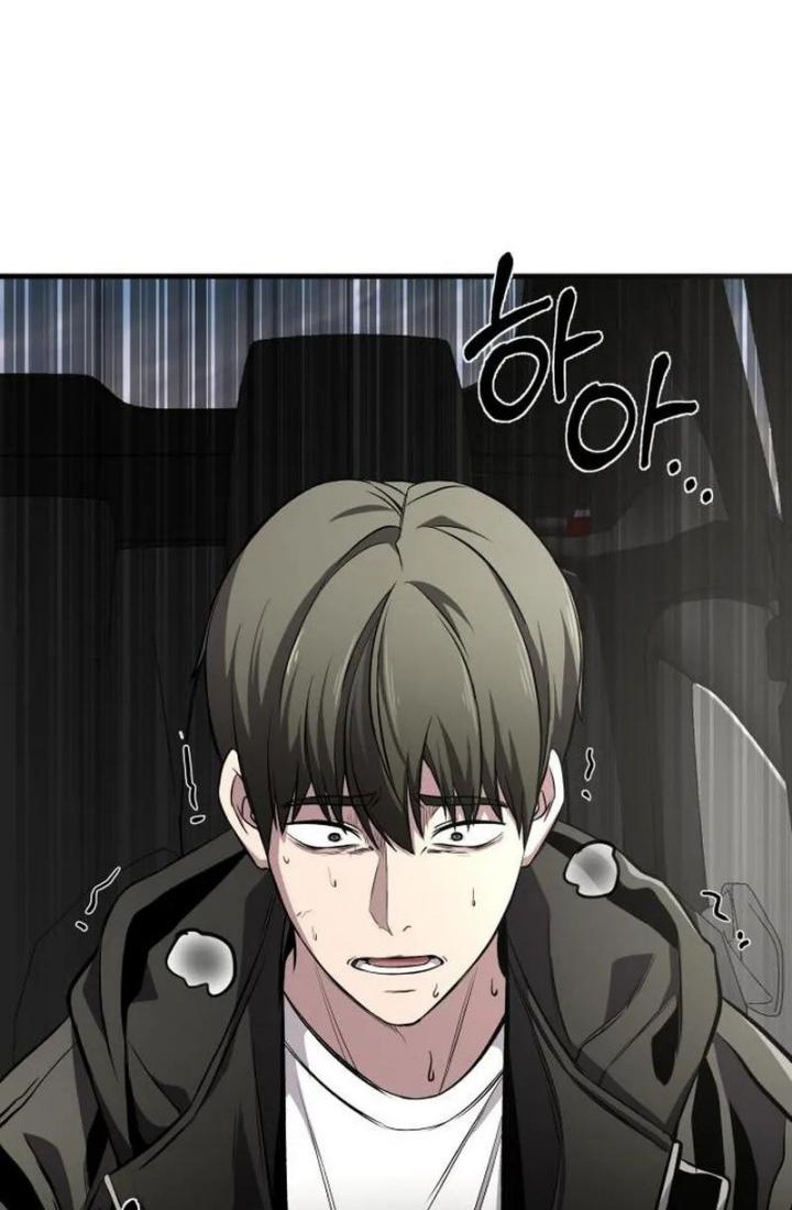 Heart-Pounding Ghostly Poem Chapter 04 Gambar 31
