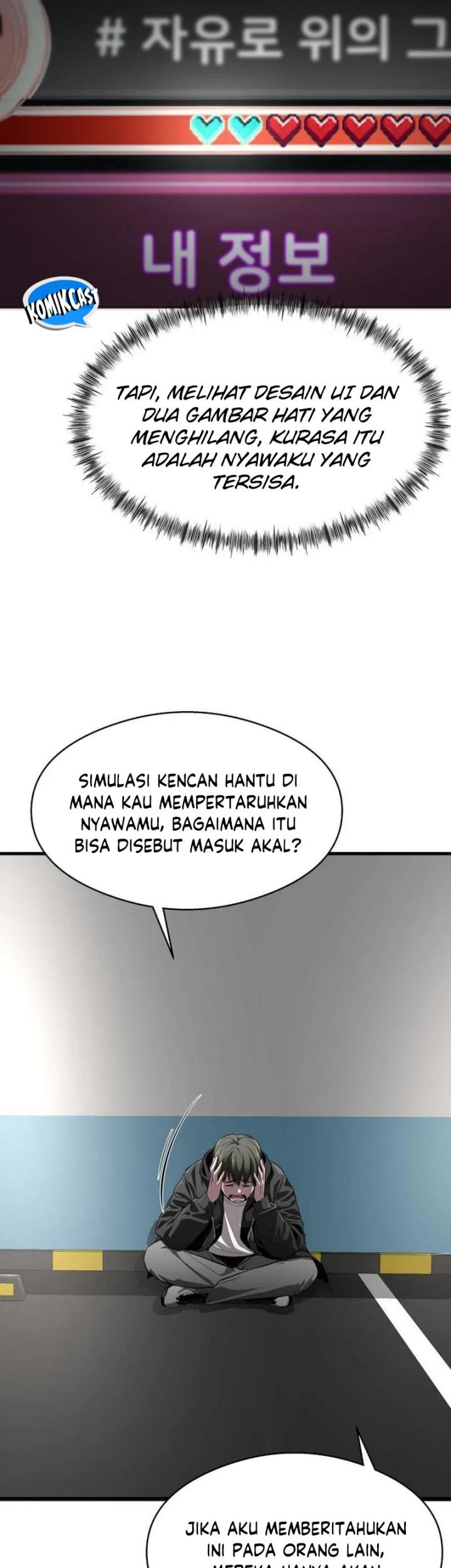 Heart-Pounding Ghostly Poem Chapter 04 Gambar 42