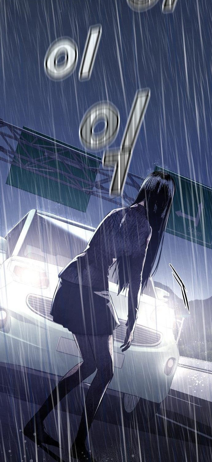 Heart-Pounding Ghostly Poem Chapter 02 Gambar 28