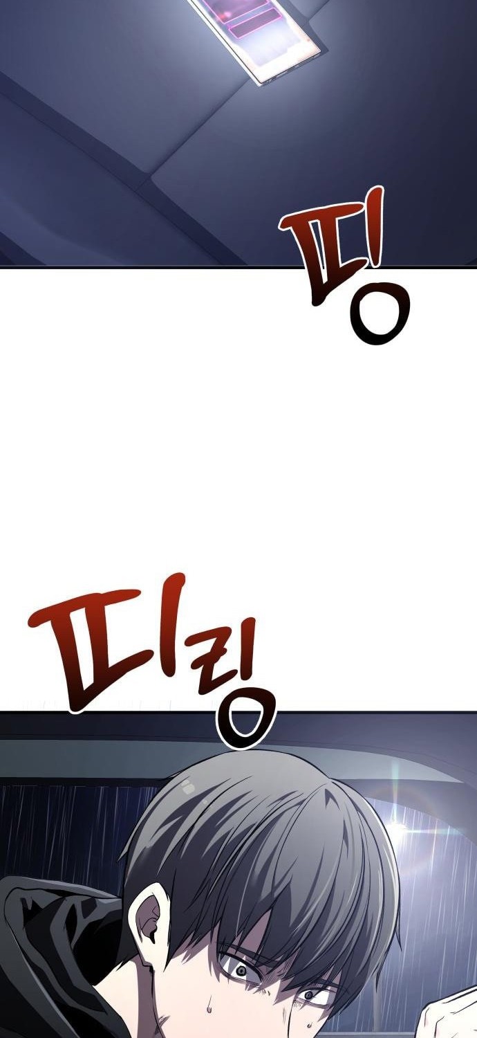 Heart-Pounding Ghostly Poem Chapter 02 Gambar 33