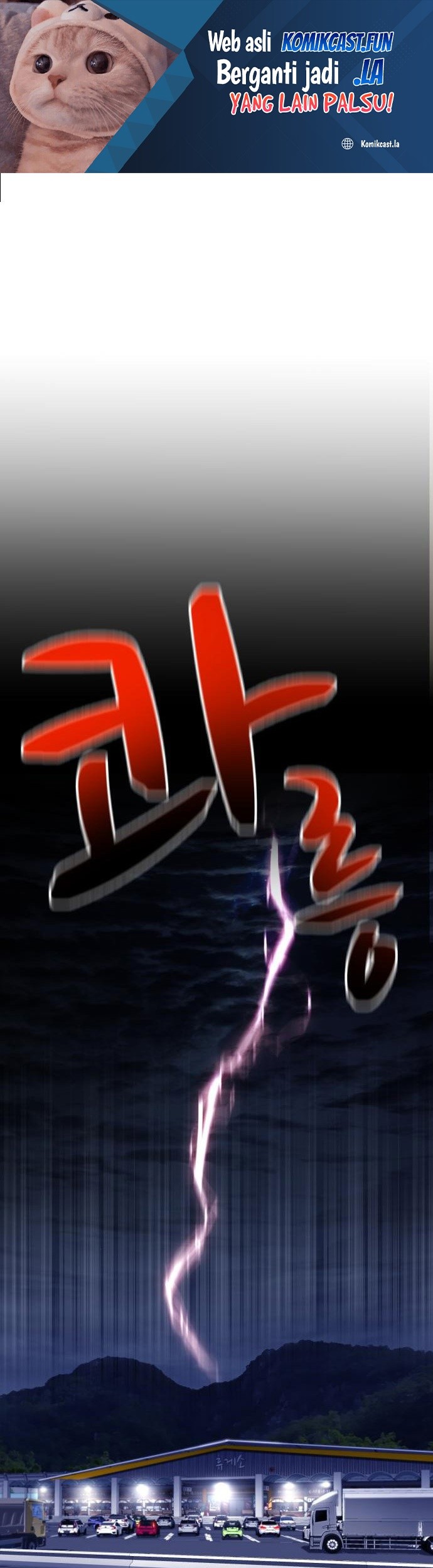Baca Heart-Pounding Ghostly Poem Chapter 02 Gambar 2