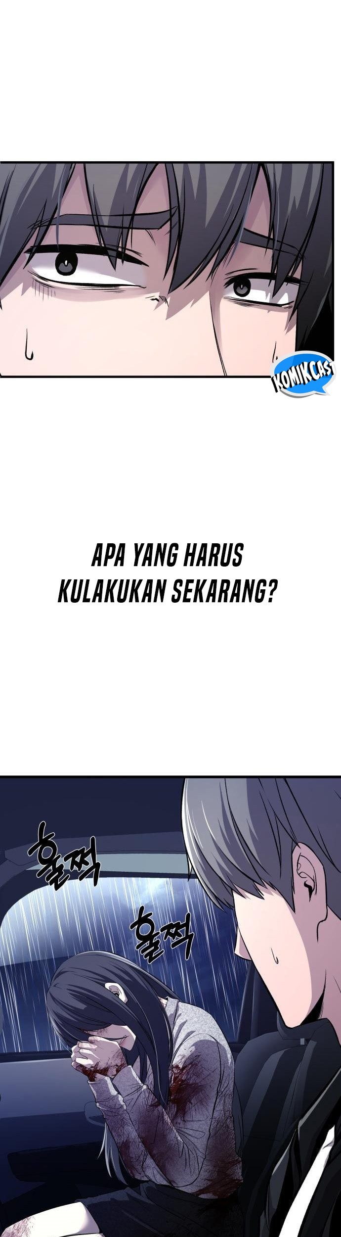 Heart-Pounding Ghostly Poem Chapter 02 Gambar 72