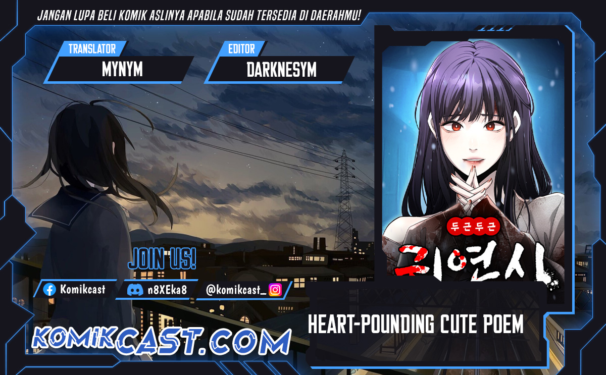 Baca Komik Heart-Pounding Ghostly Poem Chapter 01 Gambar 1