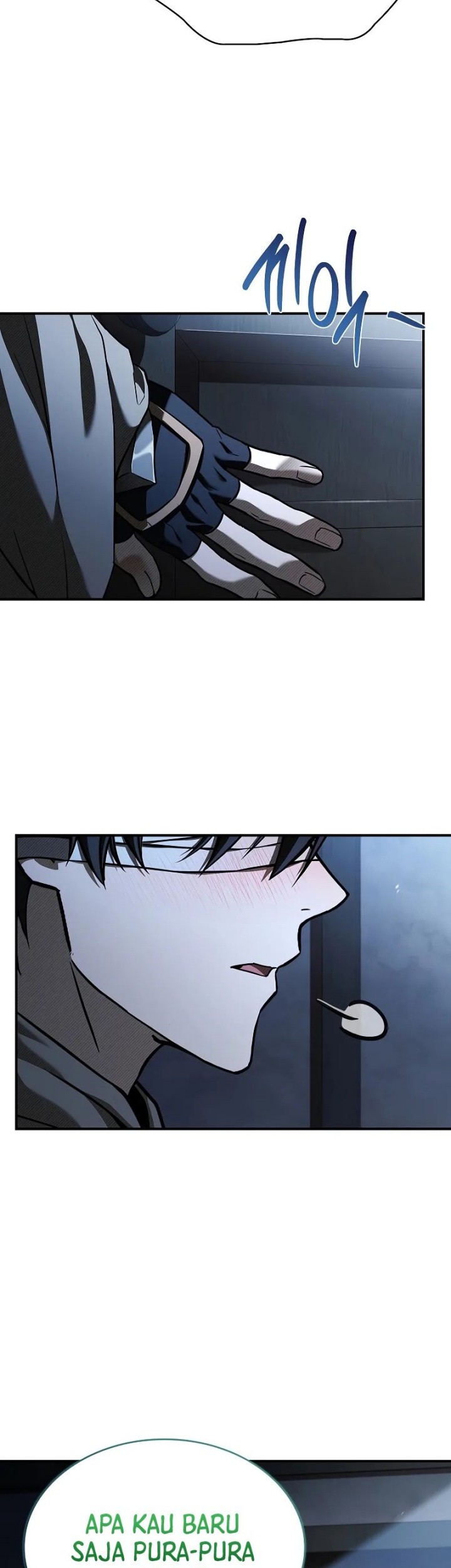 Night of the Soulless Heathens Chapter 23 Gambar 50