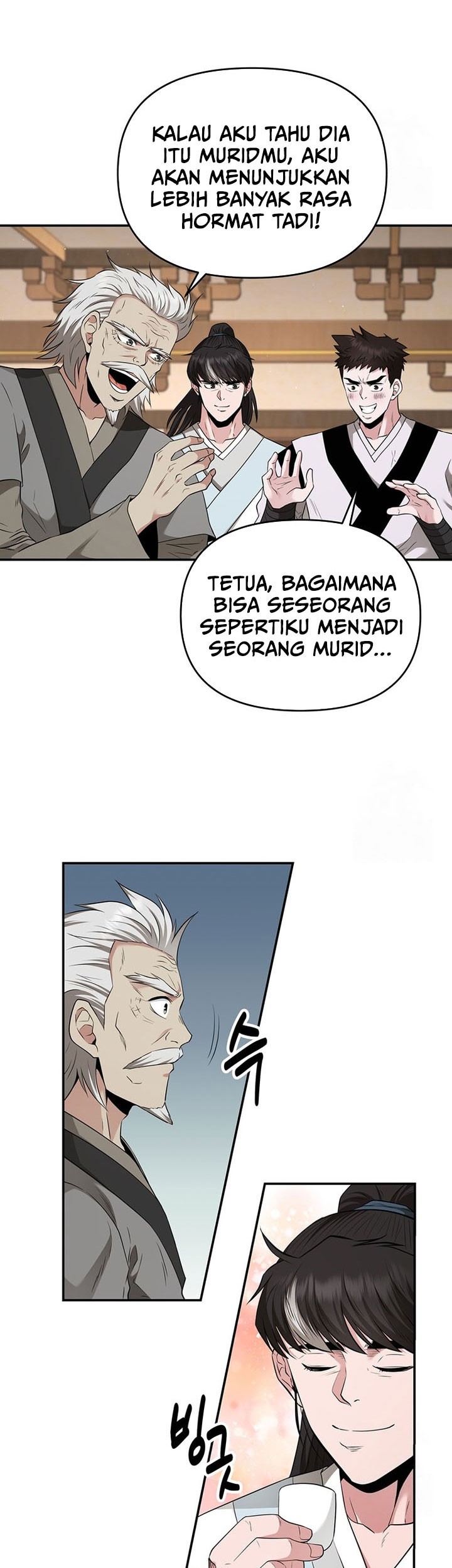 The World’s Best Kunlun Tavern Chapter 17 Gambar 32