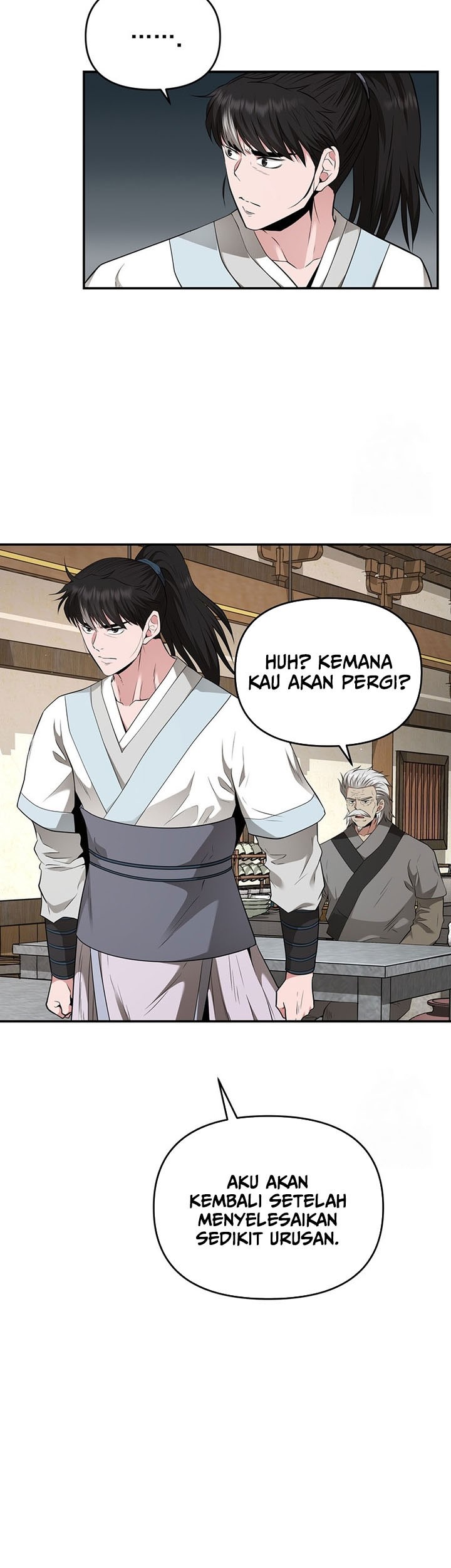 The World’s Best Kunlun Tavern Chapter 17 Gambar 36
