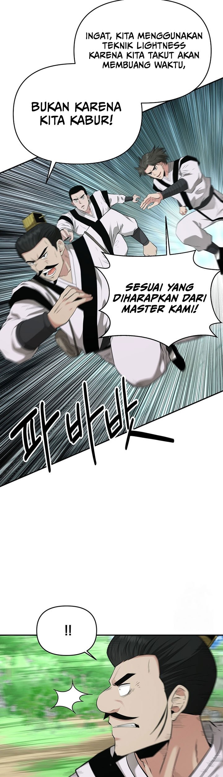 The World’s Best Kunlun Tavern Chapter 17 Gambar 38