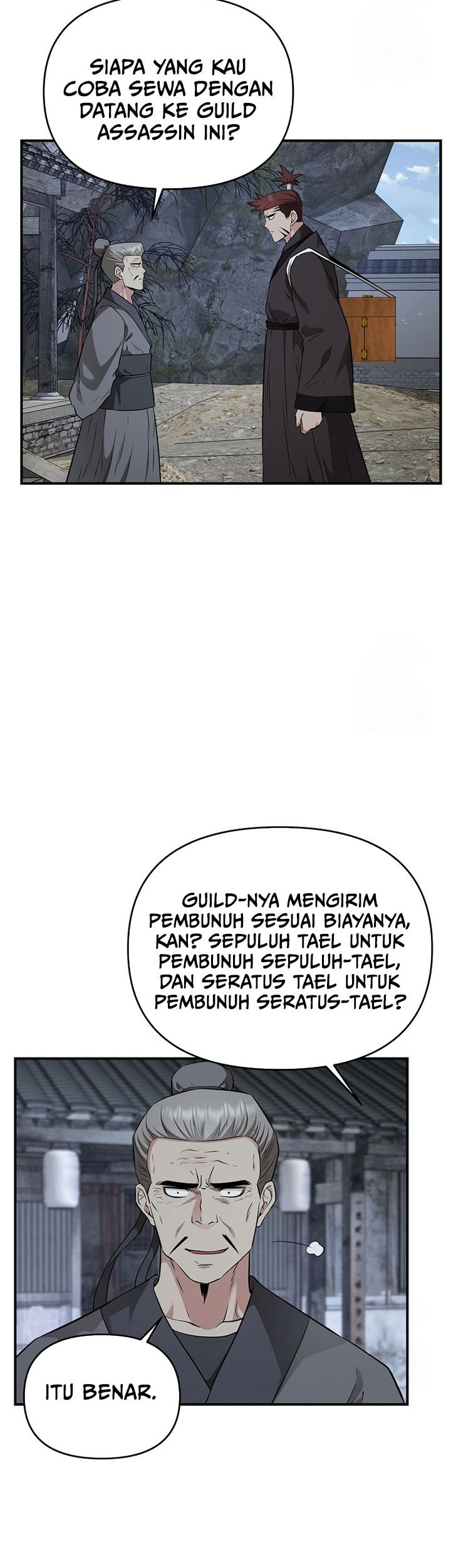 The World’s Best Kunlun Tavern Chapter 17 Gambar 48