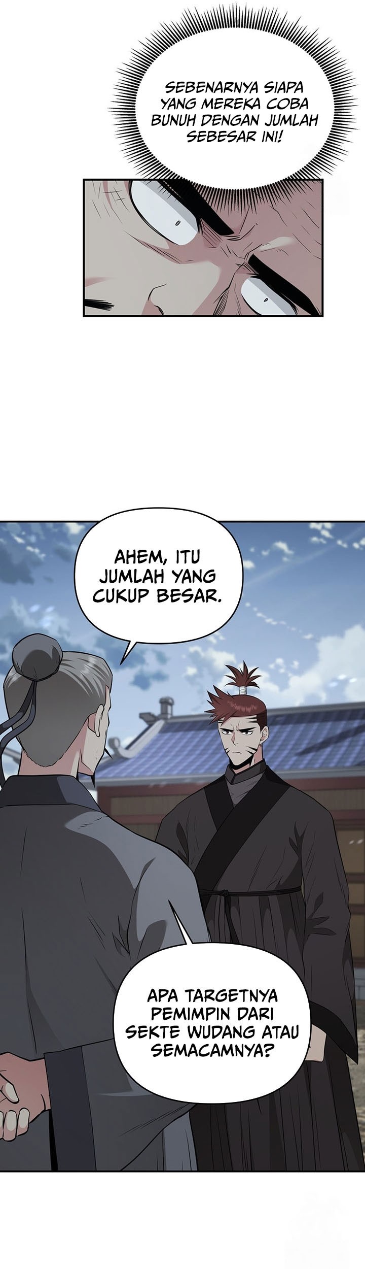 The World’s Best Kunlun Tavern Chapter 17 Gambar 50