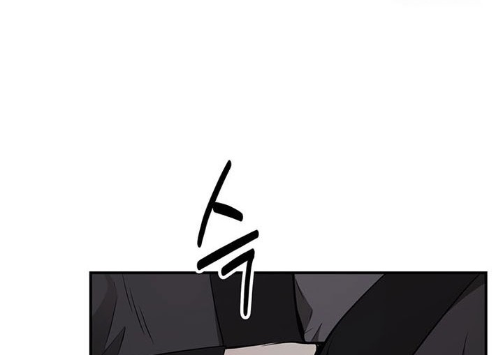 The World’s Best Kunlun Tavern Chapter 17 Gambar 51