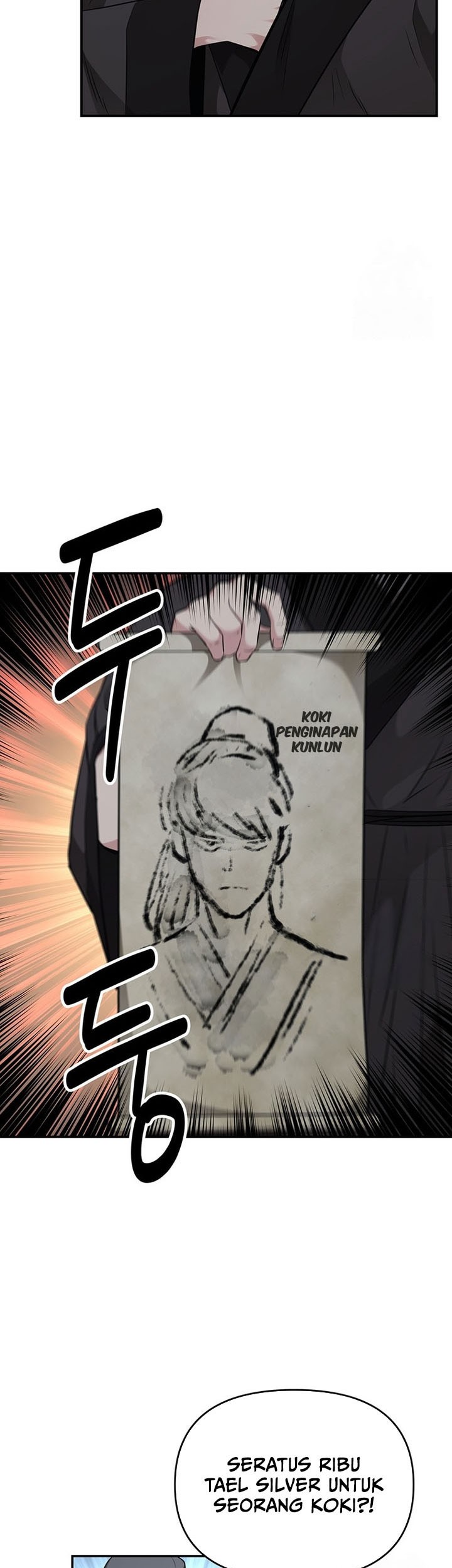 The World’s Best Kunlun Tavern Chapter 17 Gambar 52