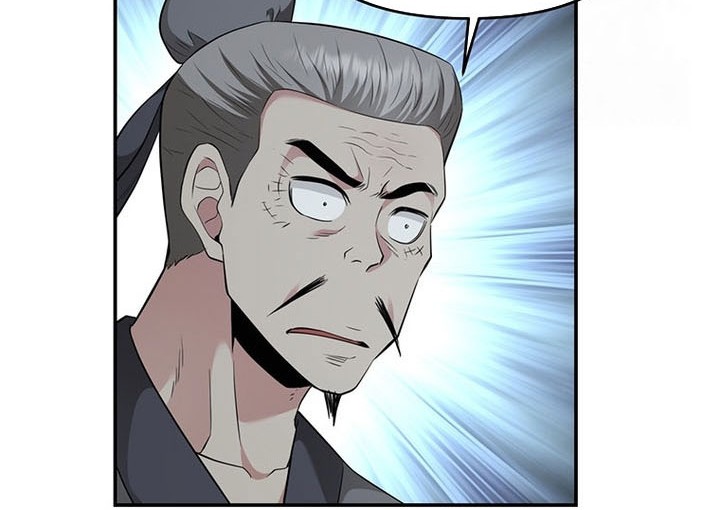 The World’s Best Kunlun Tavern Chapter 17 Gambar 53