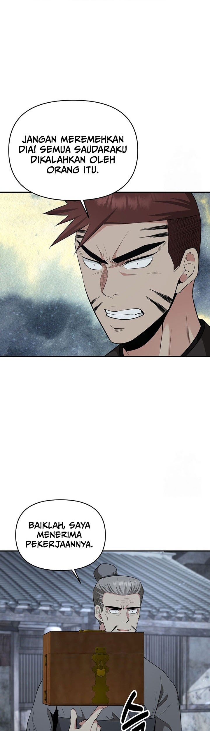 The World’s Best Kunlun Tavern Chapter 17 Gambar 54