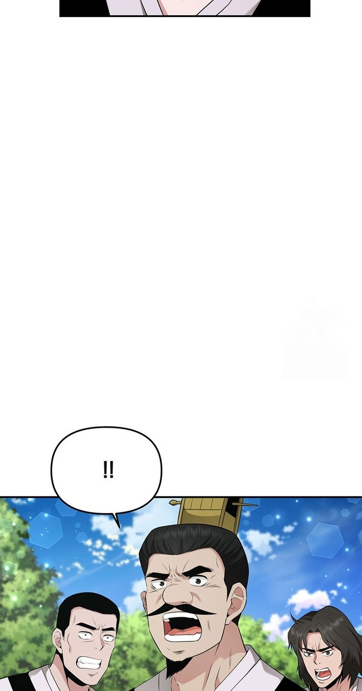 The World’s Best Kunlun Tavern Chapter 17 Gambar 3
