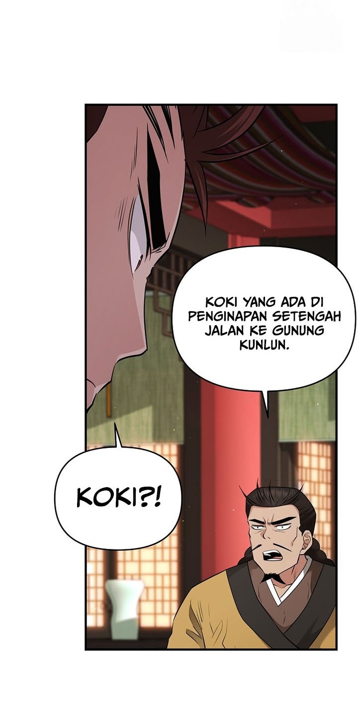 The World’s Best Kunlun Tavern Chapter 17 Gambar 13