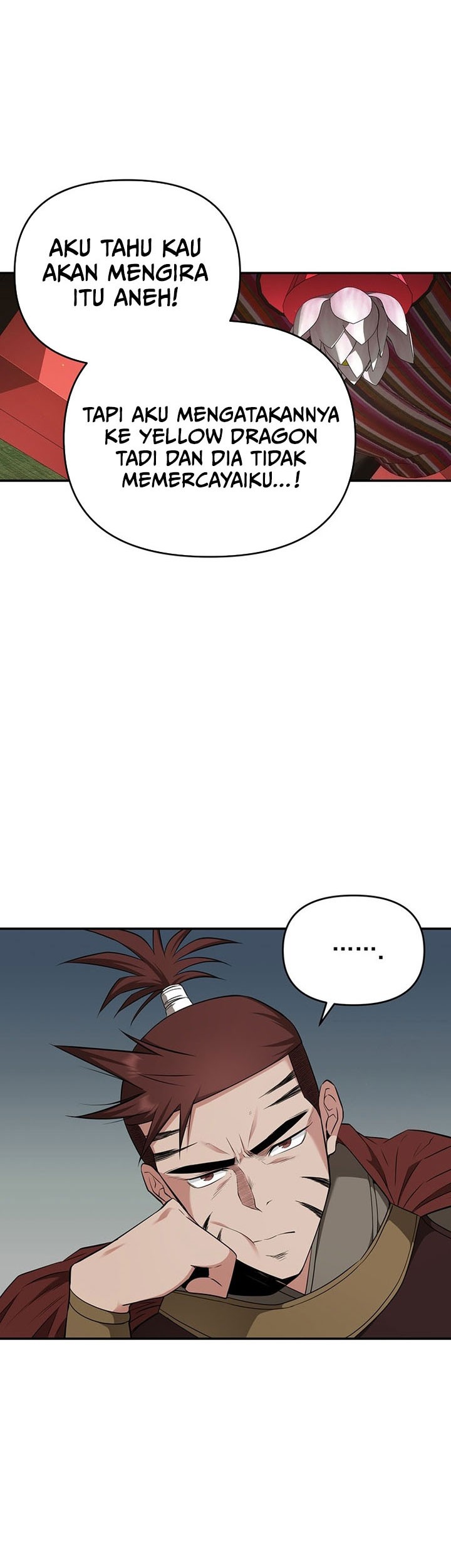 The World’s Best Kunlun Tavern Chapter 17 Gambar 14