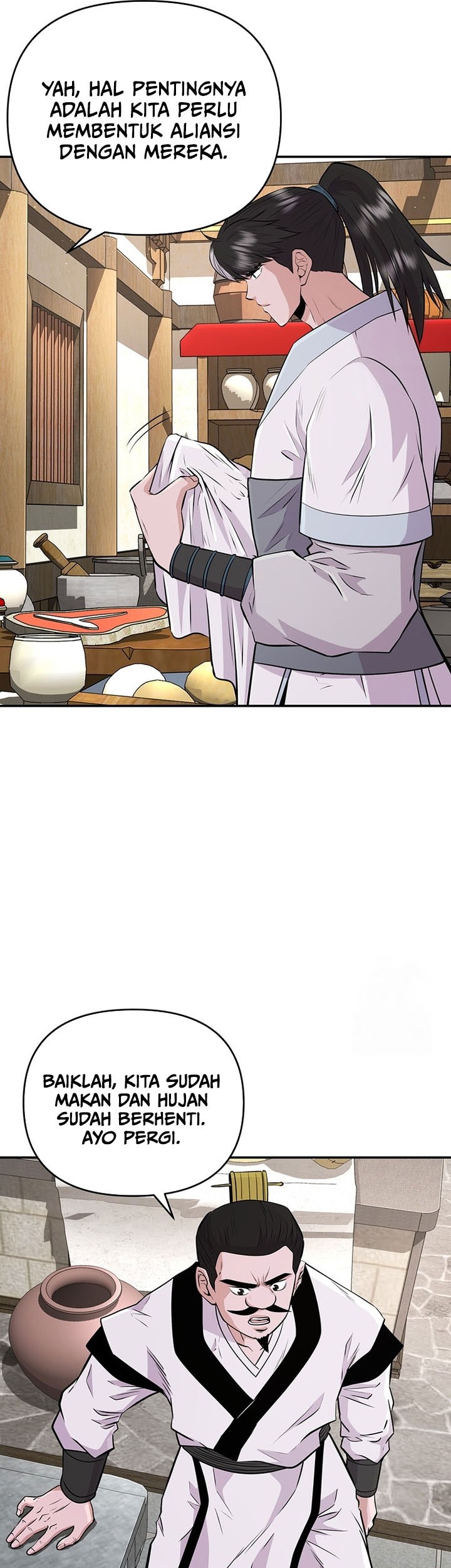 The World’s Best Kunlun Tavern Chapter 16 Gambar 34