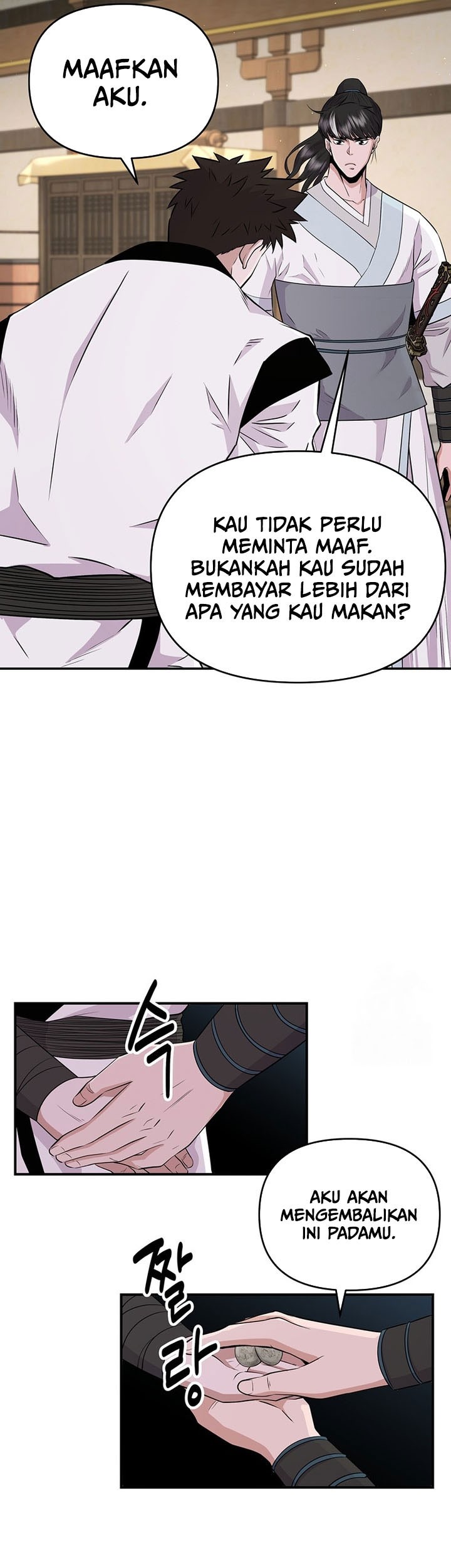 The World’s Best Kunlun Tavern Chapter 16 Gambar 42