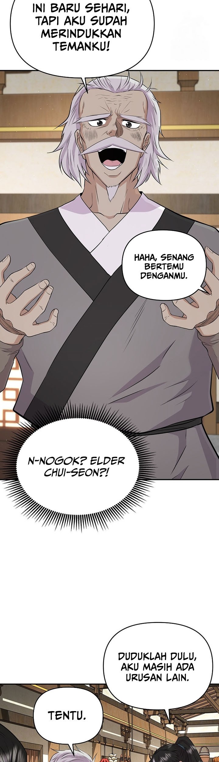 The World’s Best Kunlun Tavern Chapter 16 Gambar 48
