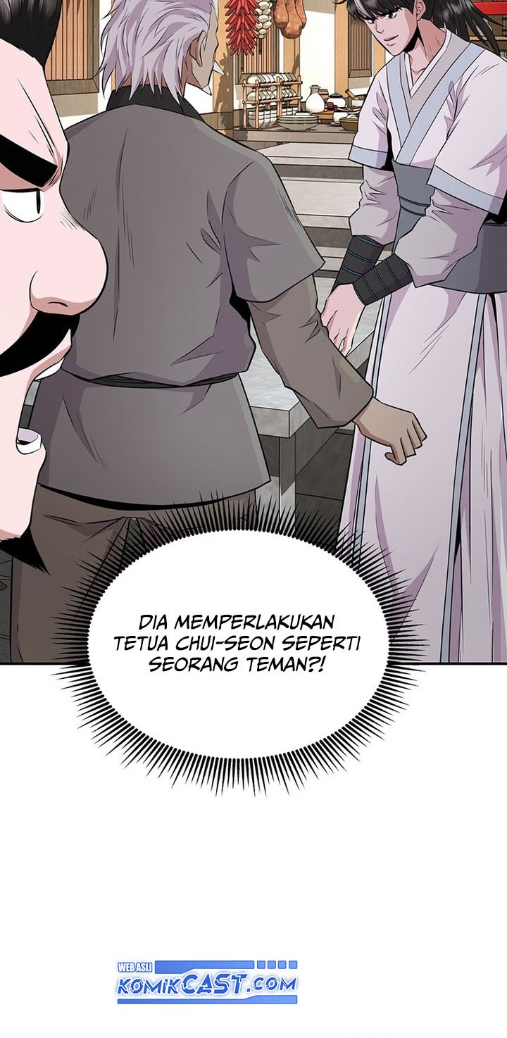 The World’s Best Kunlun Tavern Chapter 16 Gambar 49