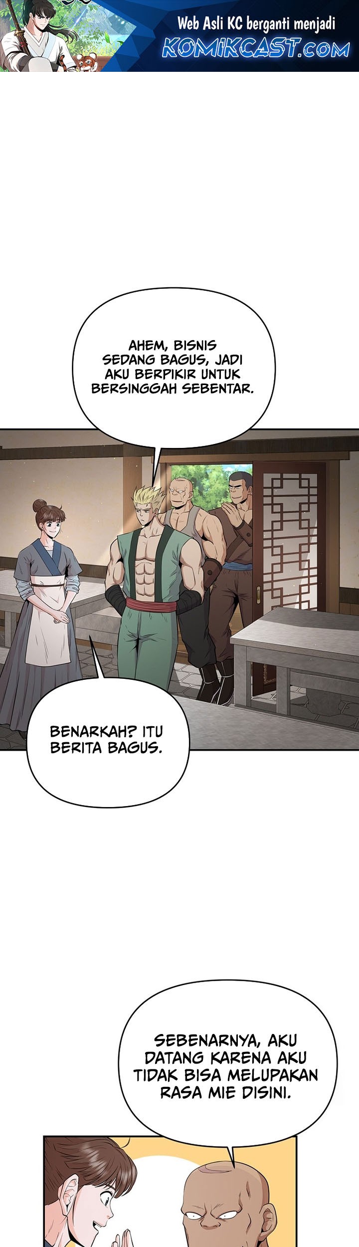 Baca The World’s Best Kunlun Tavern Chapter 16 Gambar 2