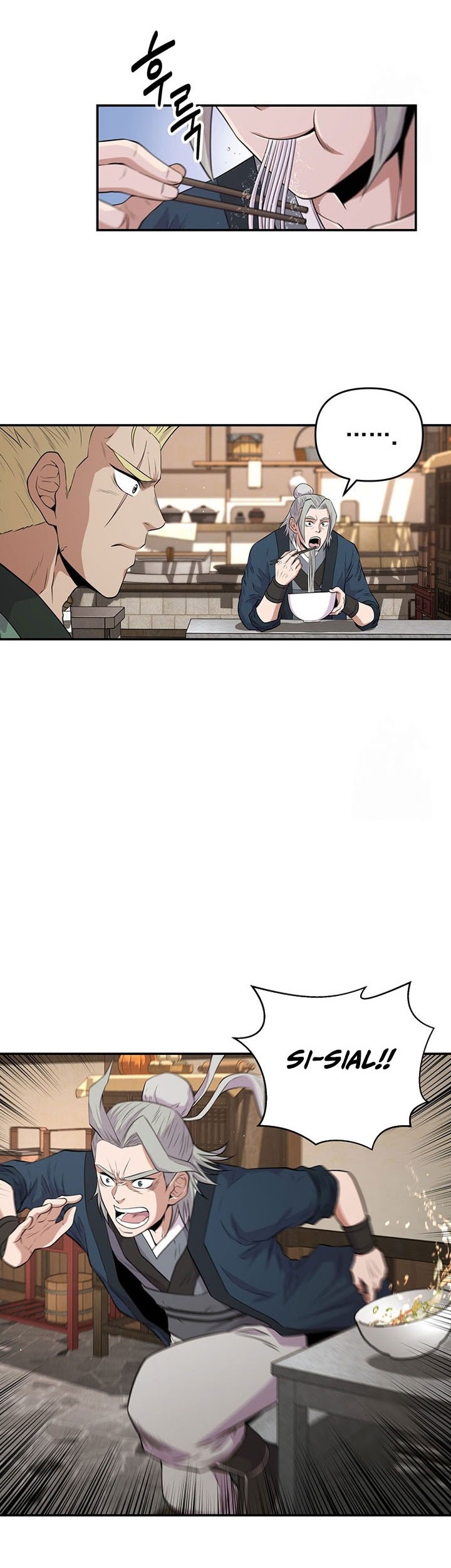 The World’s Best Kunlun Tavern Chapter 16 Gambar 4