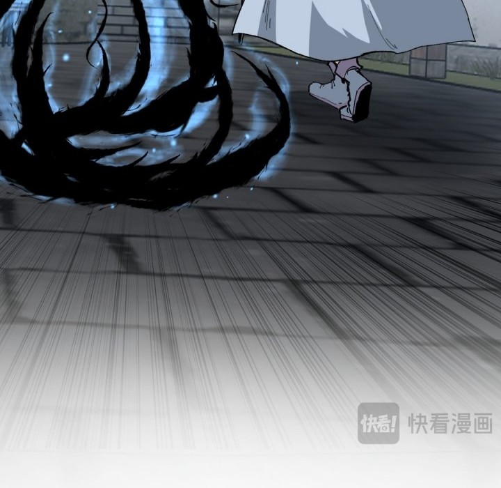God-level Assassin, I’m the Shadow Chapter 10 Gambar 36