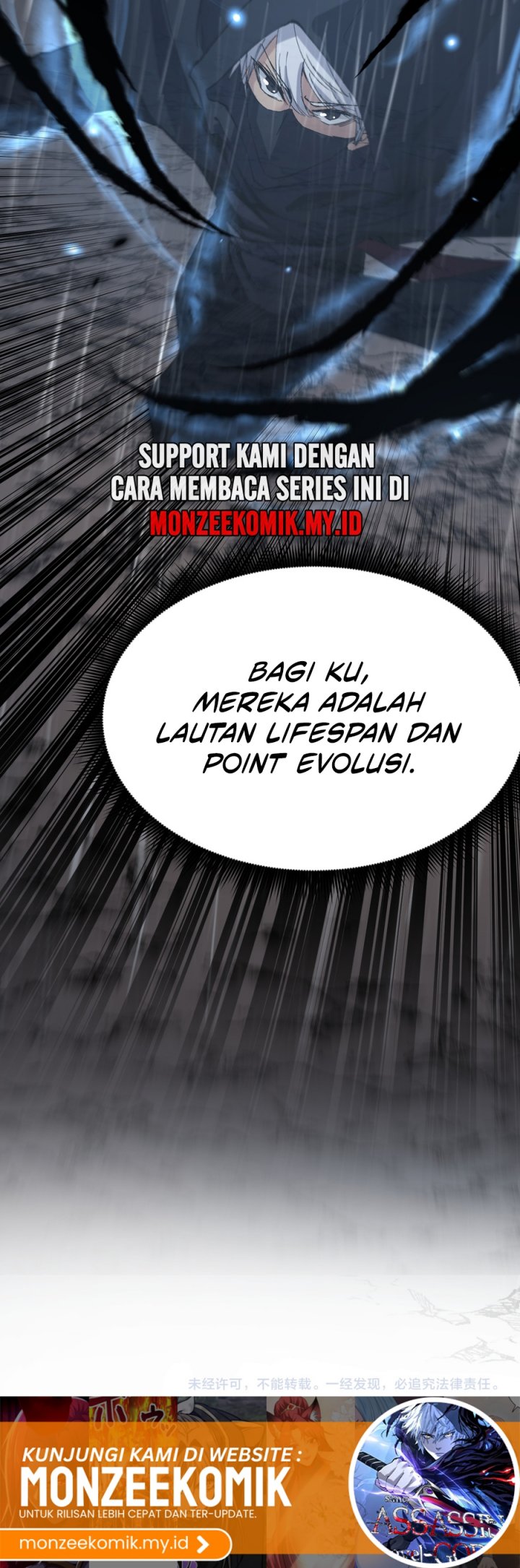God-level Assassin, I’m the Shadow Chapter 10 Gambar 39