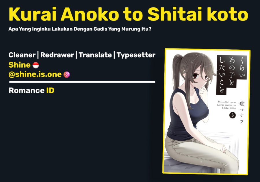 Baca Komik Kurai Anoko to Shitai koto Chapter 35 Gambar 1