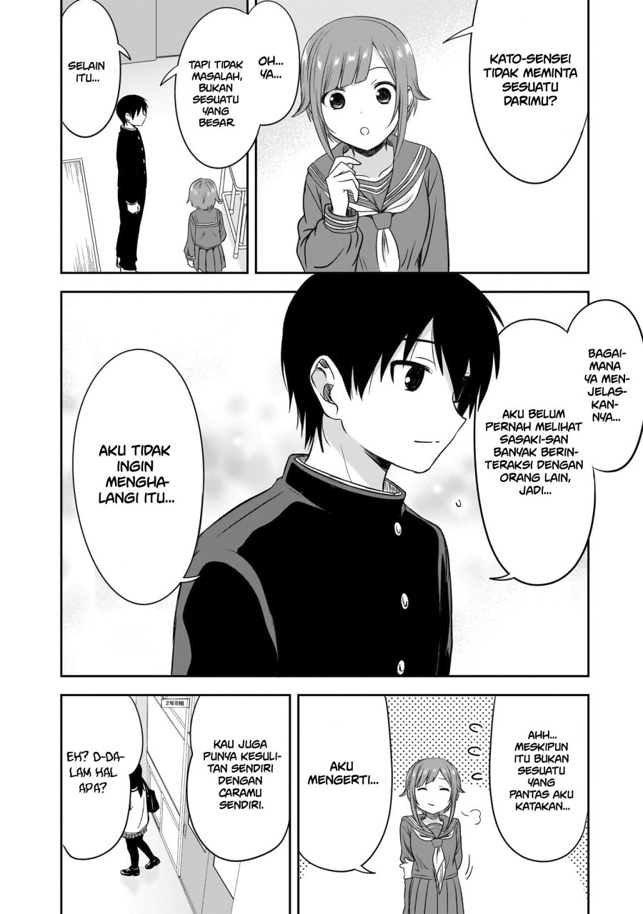 Kurai Anoko to Shitai koto Chapter 35 Gambar 7