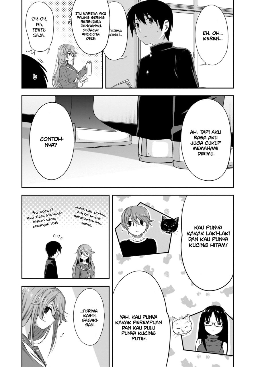 Kurai Anoko to Shitai koto Chapter 33 Gambar 10