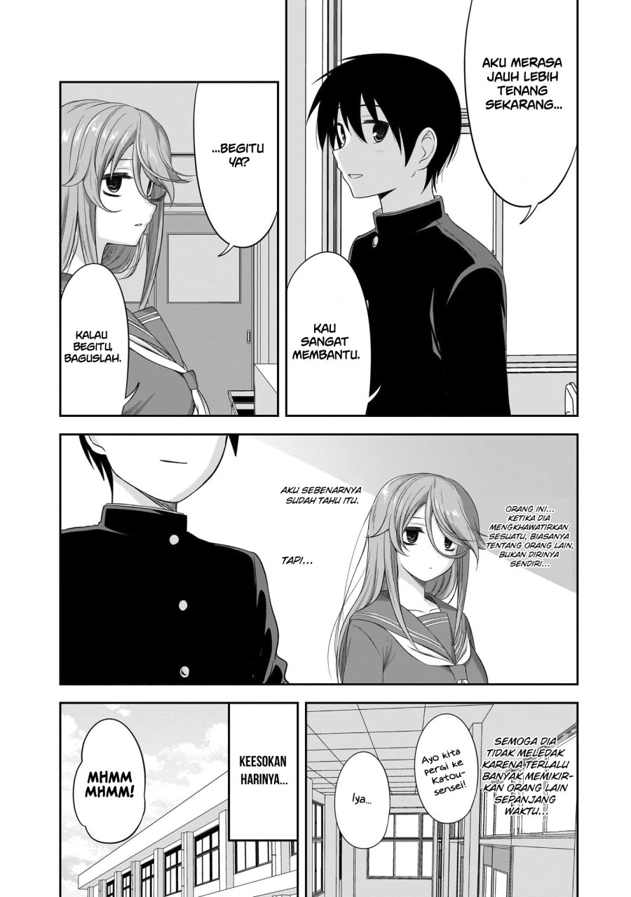 Kurai Anoko to Shitai koto Chapter 33 Gambar 11