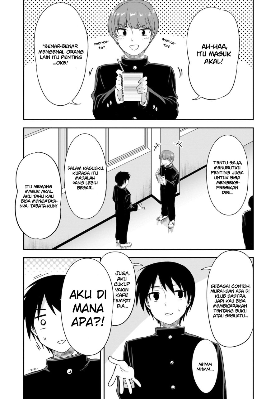 Kurai Anoko to Shitai koto Chapter 33 Gambar 12