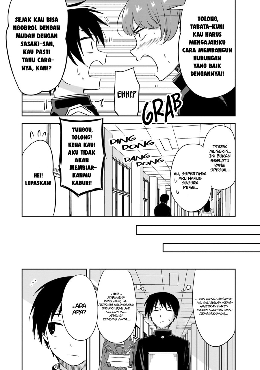 Kurai Anoko to Shitai koto Chapter 33 Gambar 4