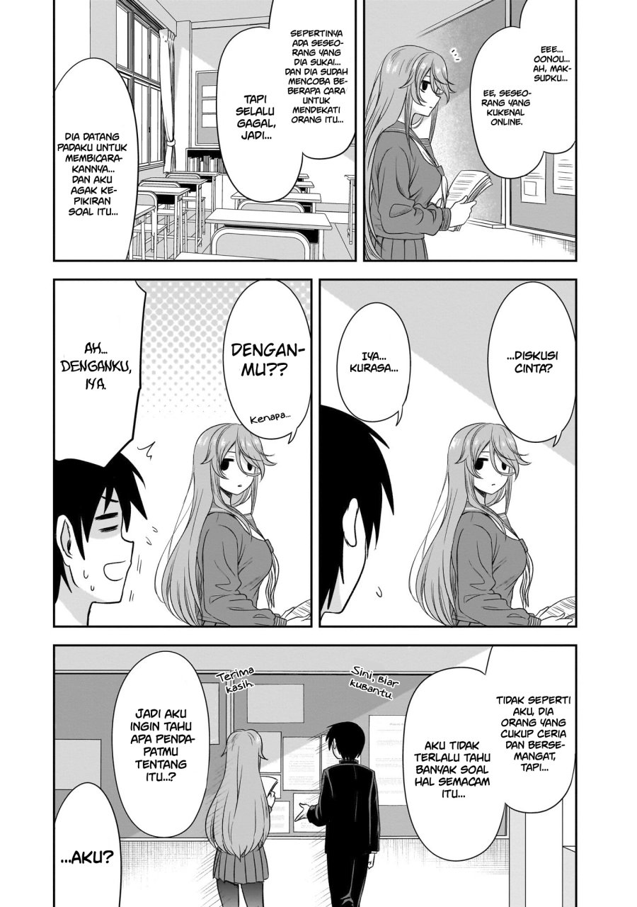 Kurai Anoko to Shitai koto Chapter 33 Gambar 6