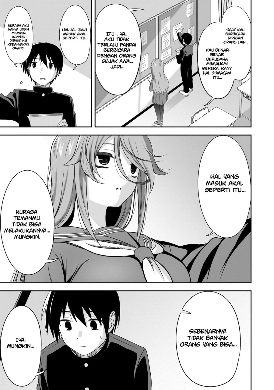 Kurai Anoko to Shitai koto Chapter 33 Gambar 8