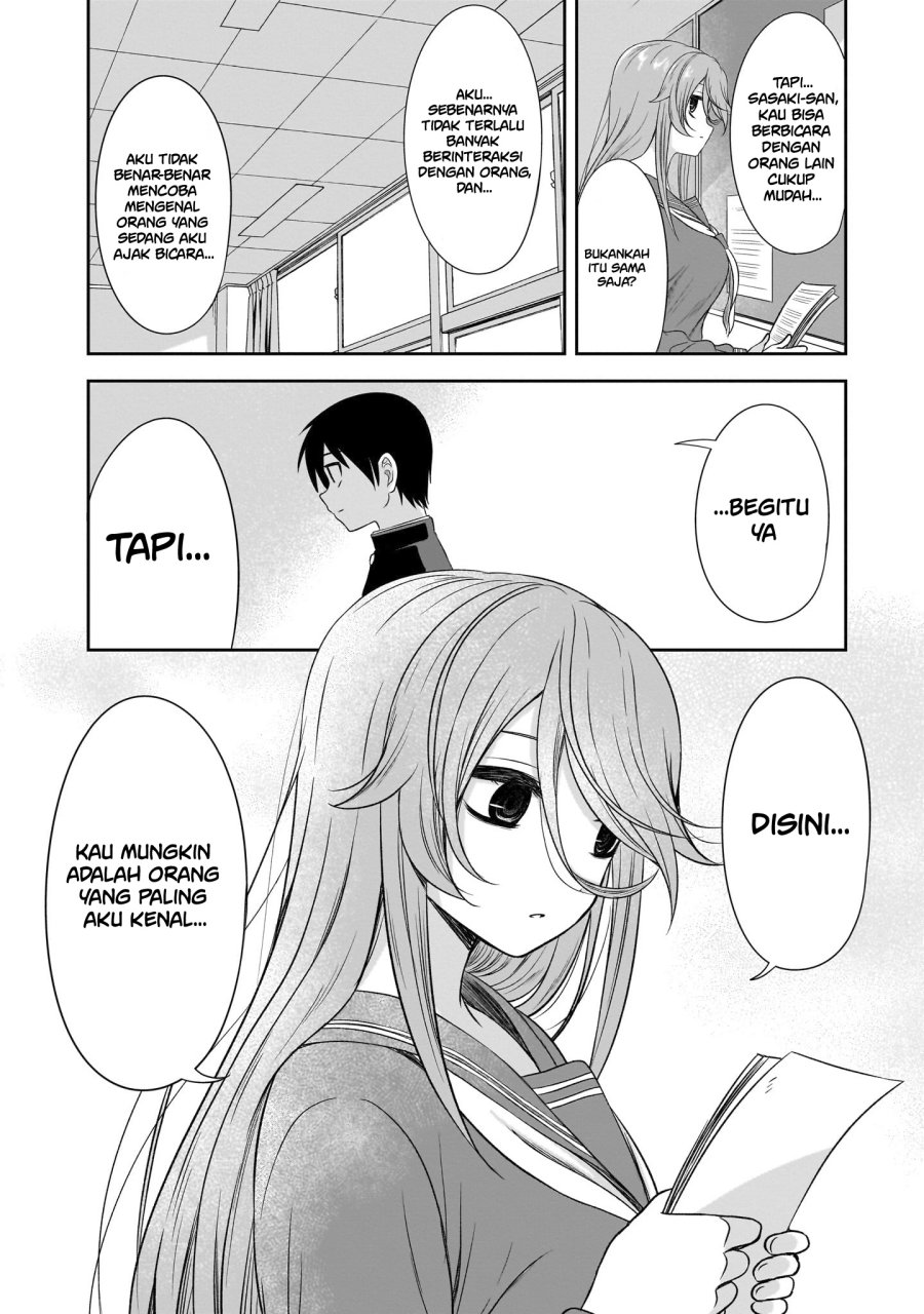 Kurai Anoko to Shitai koto Chapter 33 Gambar 9