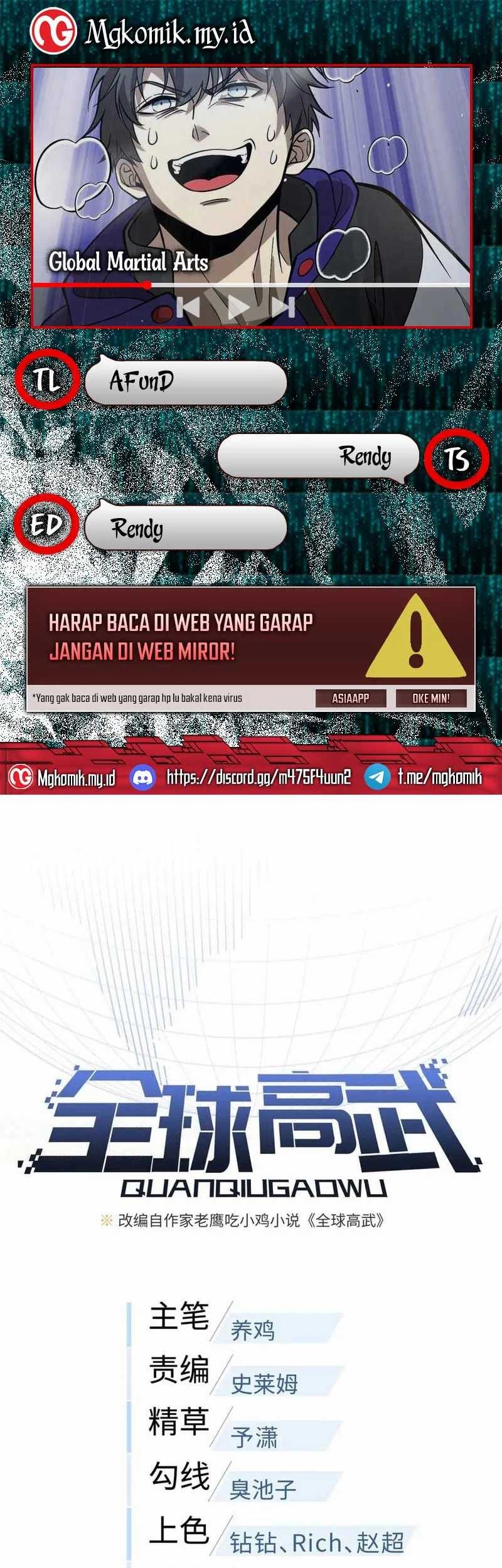 Baca Komik Global Gao Wu Chapter 290 Gambar 1
