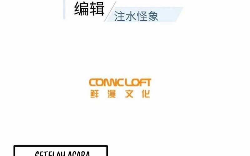 Baca Global Gao Wu Chapter 290 Gambar 2