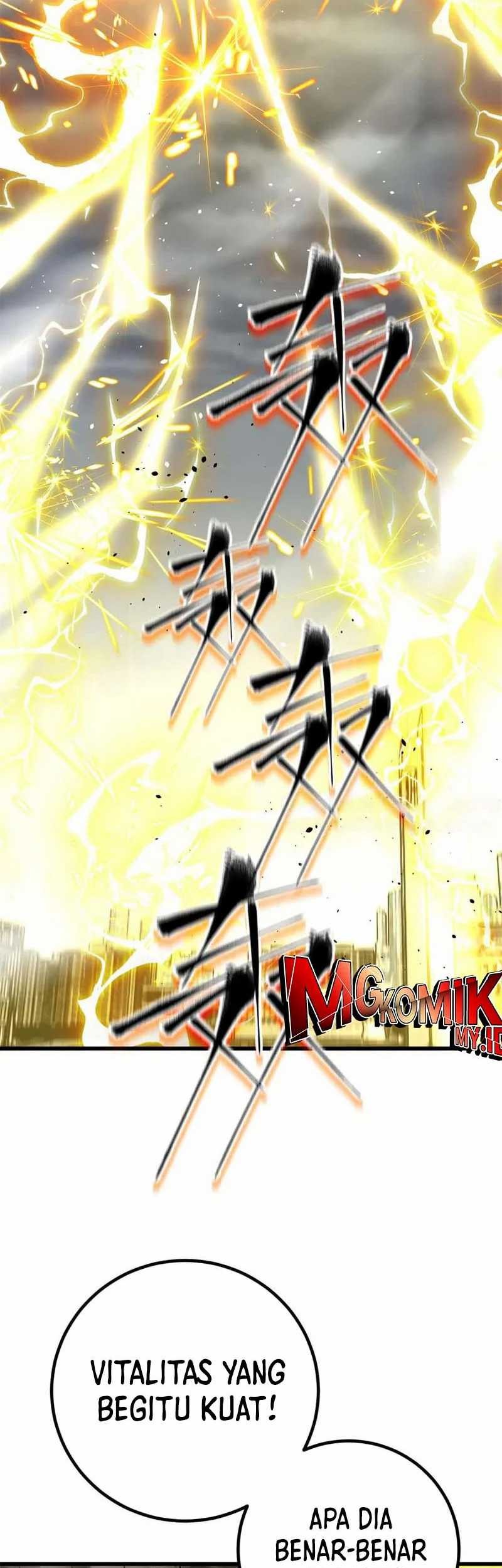 Baca Global Gao Wu Chapter 288 Gambar 2
